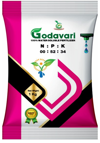 NPK Fertilizer