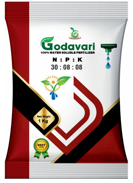 NPK Fertilizer