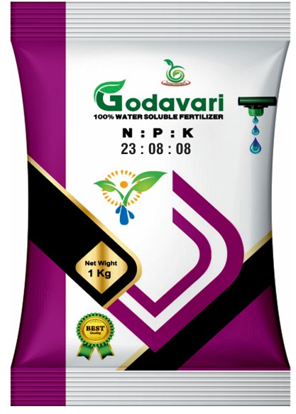 NPK Fertilizer