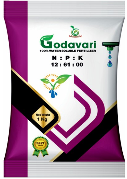 NPK Fertilizer