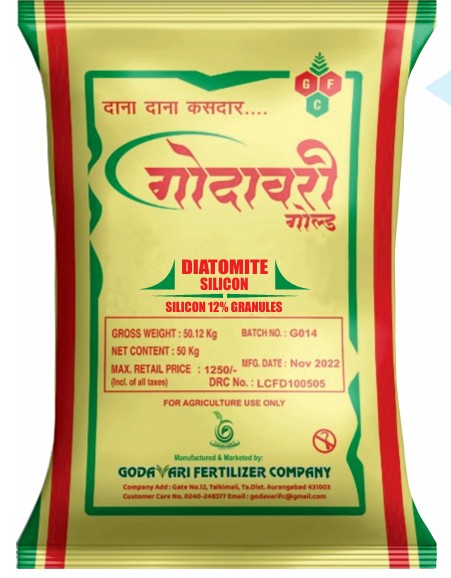NPK Fertilizer