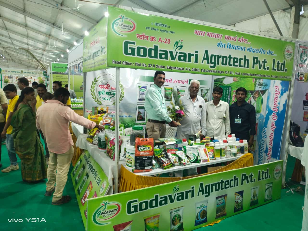 Product Stall